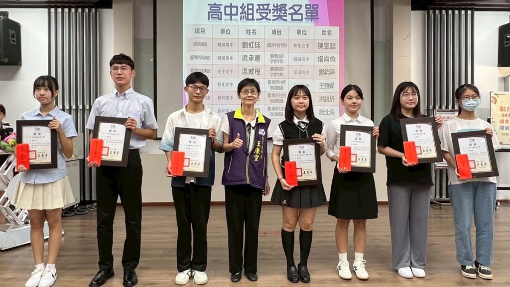 影音/114年全國語文競賽  員高學生榮獲客、台語朗讀雙特優