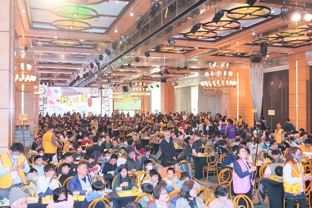 國際獅子會300A 3區舉辦大型圍棋賽事  750位選手齊聚典華推動國粹教育