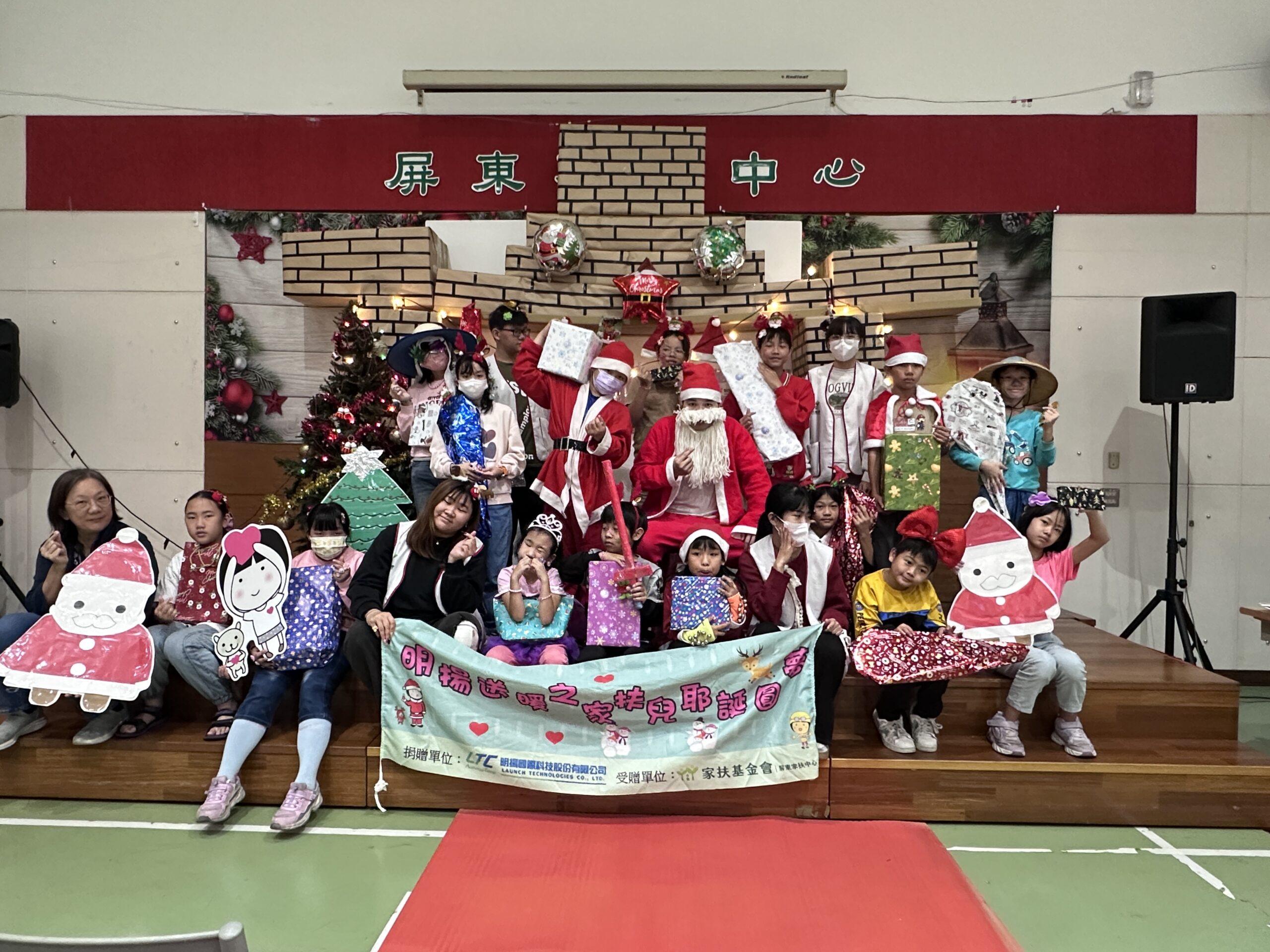 【不忘初心、溫情不輟】明揚企業善行攜手家扶，八載圓夢照亮偏鄉兒少