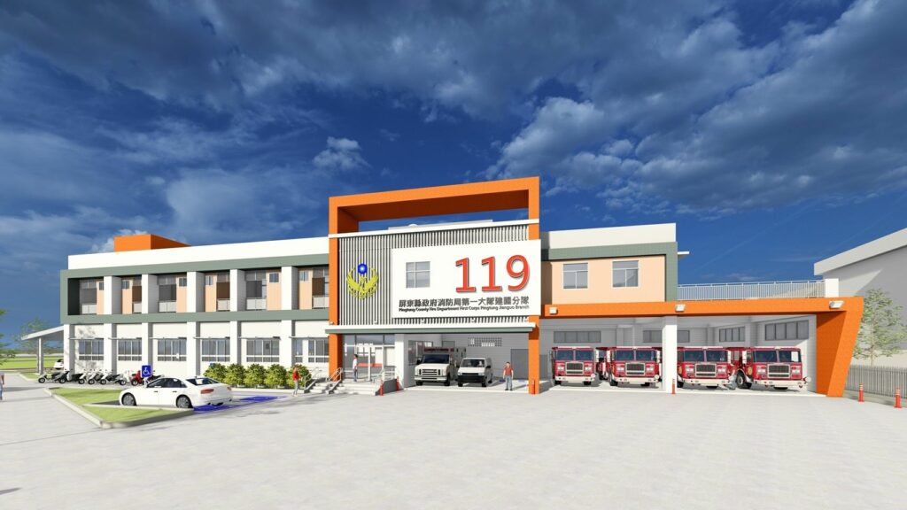 建國消防分隊辦公廳舍   新建工程動土典禮