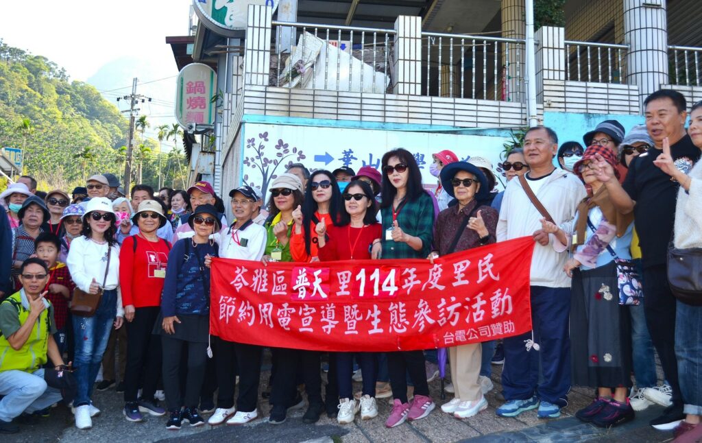 高雄普天里舉辦年度里民旅遊活動　里長李文豪暖心領隊帶動社區向心力