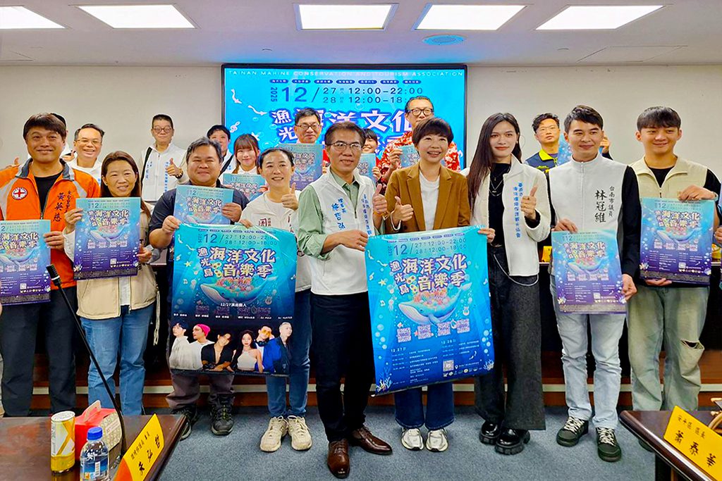 漁光島Ocean文化祭　12月27至28日登場