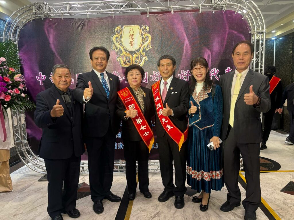 柯秀華副理長榮獲「114 年度全國好人好事代表」 致力公益 以行動溫暖社會