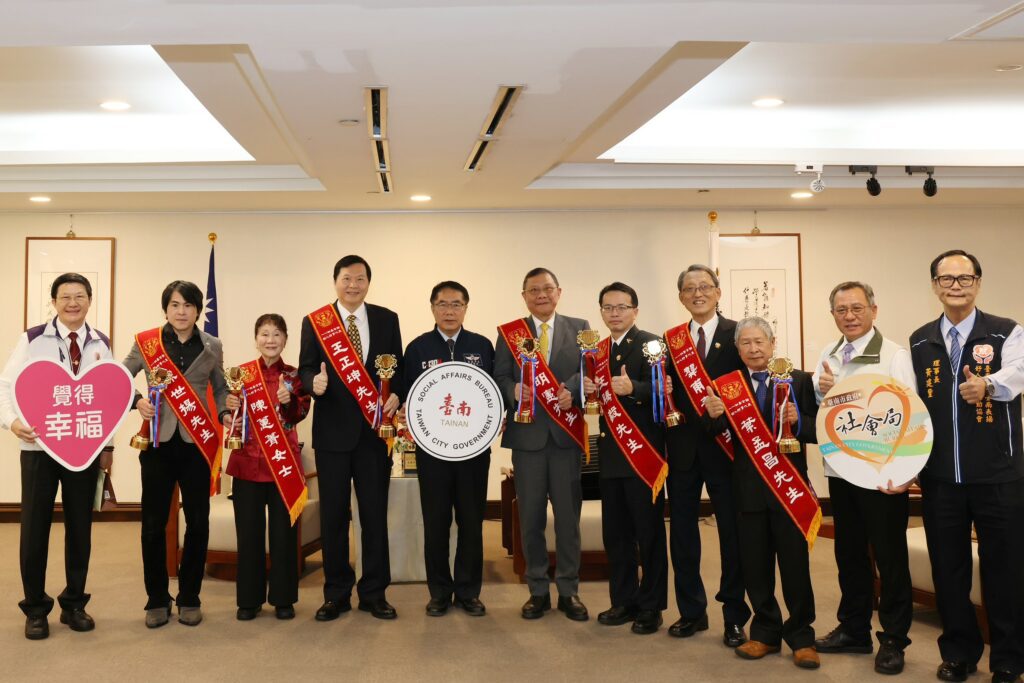 黃偉哲接見全國好人好事傑出市民　肯定善行義舉讓台南更有愛