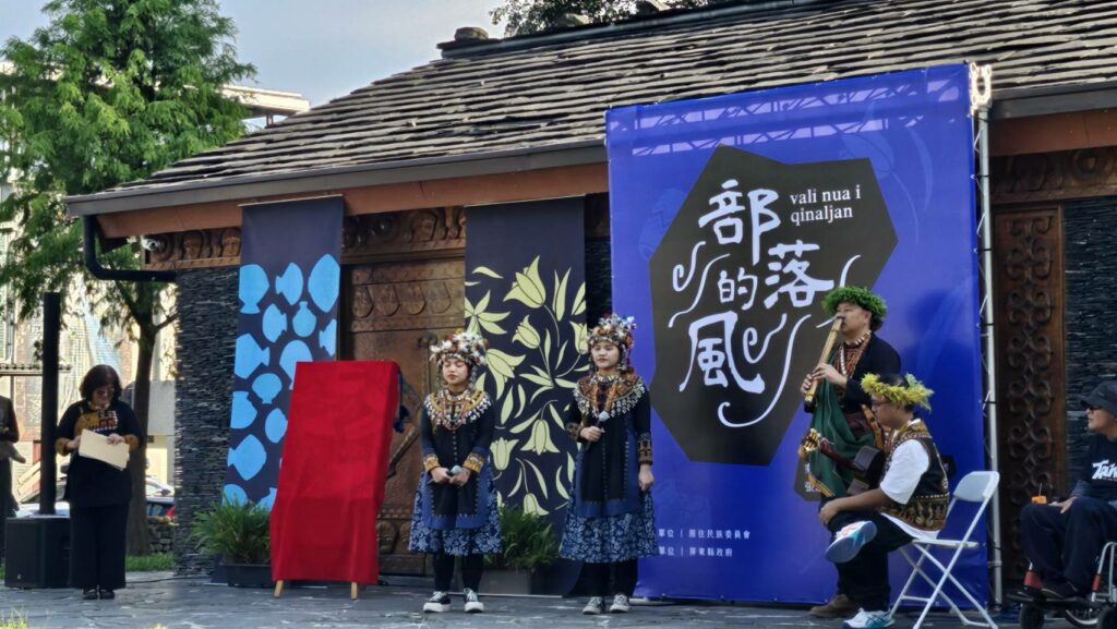 阿瀨創作心路化為《部落的風》　屏縣府全力支持原民文學