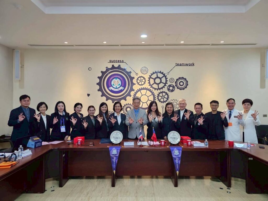 大仁科大2025藥學國際研討會 — New Tech × New Era：Telepharmacy and Healthcare 的未來進行式