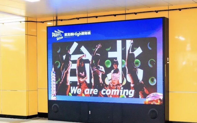 韓流傳奇KARA壓軸臺北跨年　粉絲感動直呼「青春回來了」