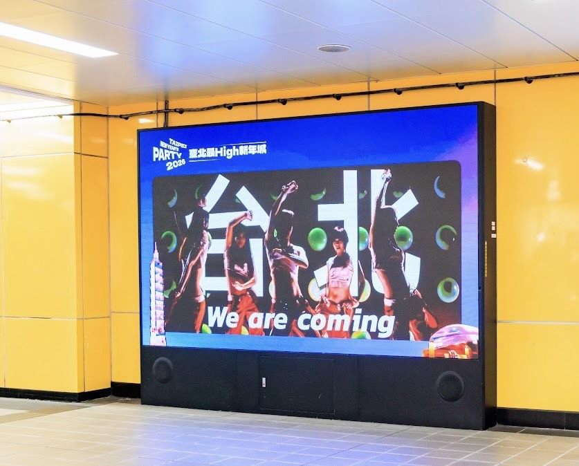 韓流傳奇KARA壓軸臺北跨年　粉絲感動直呼「青春回來了」