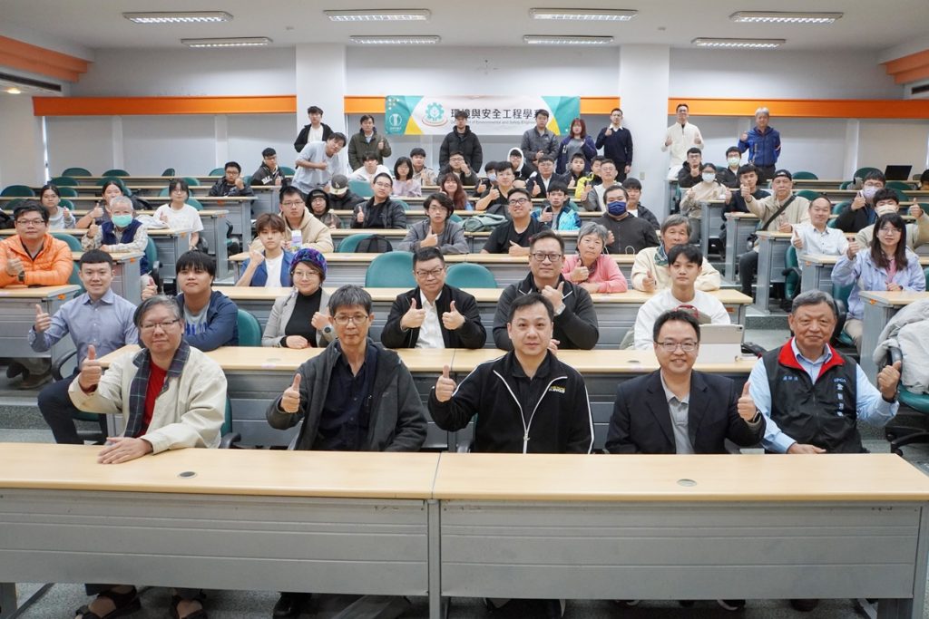 大葉大學引領防災研發  產官學齊聚消防前瞻技術研討會