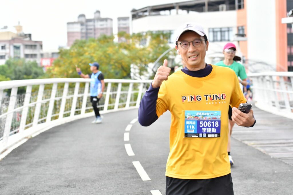 2025屏東馬拉松盛大開跑  展現運動觀光魅力
