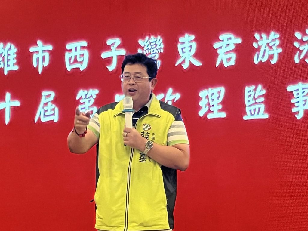 世代落差、樣本偏誤  薛兆基：市話式全民調恐難反映真實民意