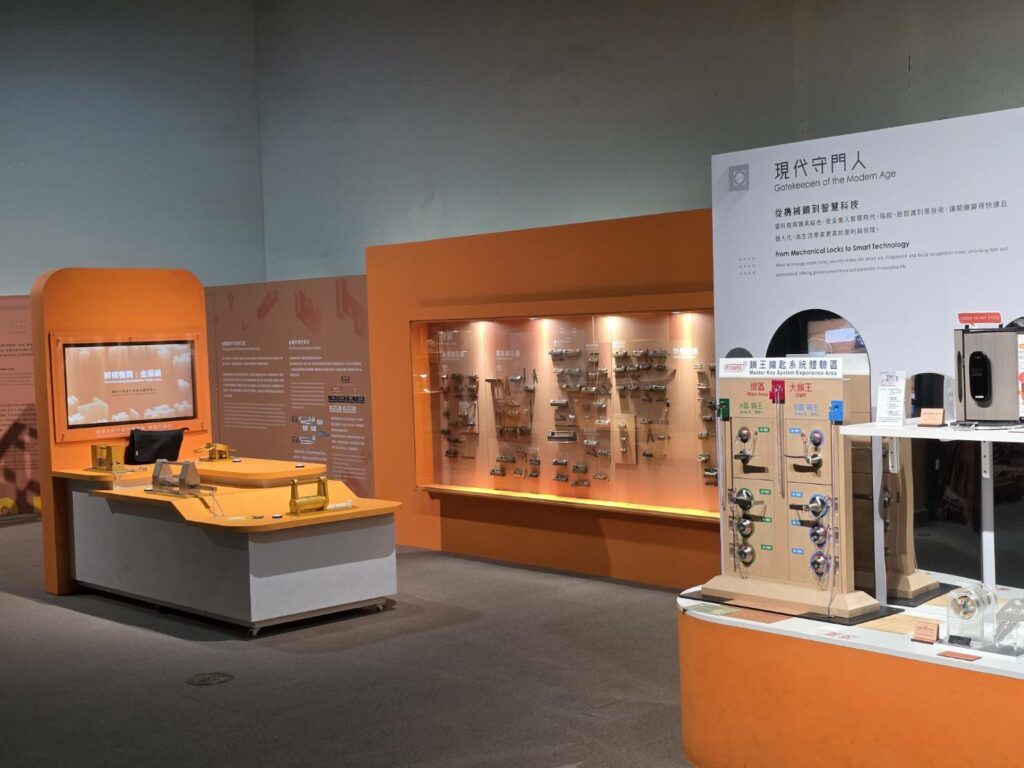 科工館四大展廳局部更新 從交通體驗、健康科技到民生文化技術 打造好玩又易懂的科普新場域