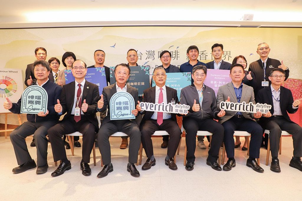 阿里山精品咖啡正式進駐桃園國際機場　大幅提升能見度