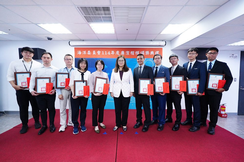 海委會建立「區域聯防機制」 發掘風險強化保密 管碧玲：對貪瀆、危害國安零容忍