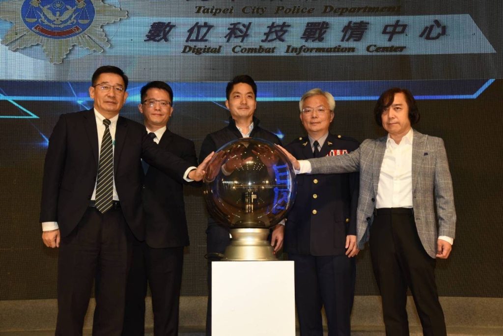 臺北隊就職3週年　善用智慧科技建構宜居「安全之都」