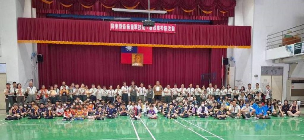 屏縣童軍技能章考驗    展現熱誠與自信