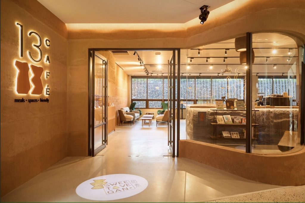 十三行「13 CAFÉ」跨年不打烊！全台唯一考古咖啡廳陪你看煙火