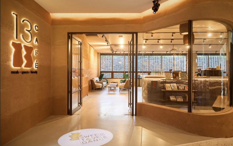 十三行「13 CAFÉ」跨年不打烊！全台唯一考古咖啡廳陪你看煙火