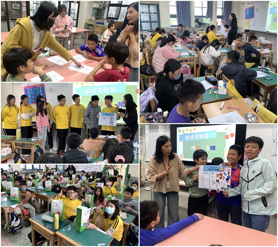 提升學童「身體意識與自主權」　聖母醫專性平團隊前進國小校園強力宣導