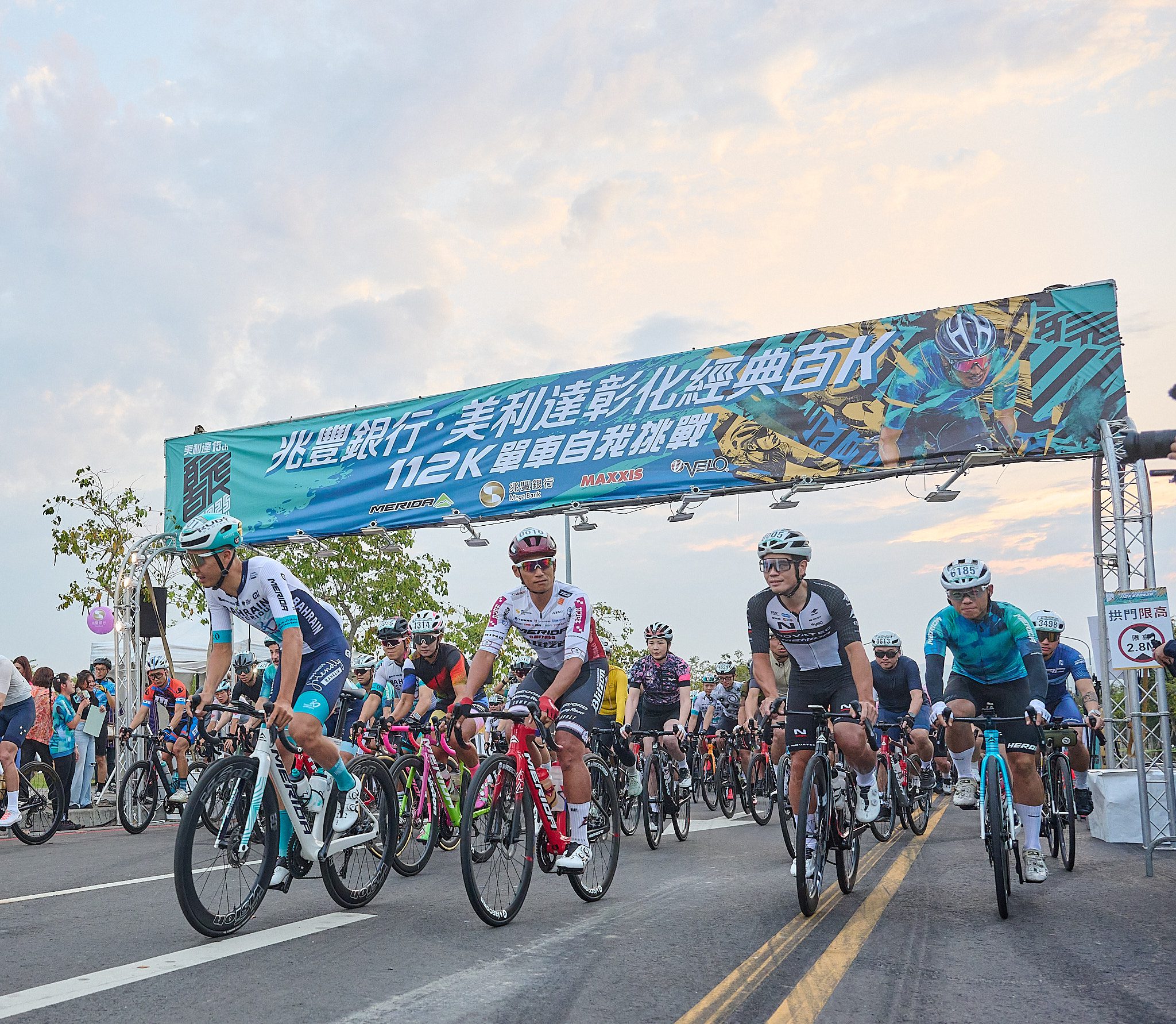 2026兆豐銀行‧美利達彰化經典百K開放報名　經典賽事路線全面升級