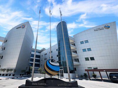 世界海關組織 (WCO) 在三語報告中讚揚「電子商務平台」