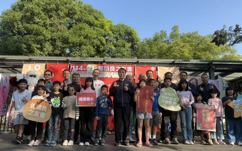 良友會表揚優秀特境學子 翻轉人生三勇士現身說法