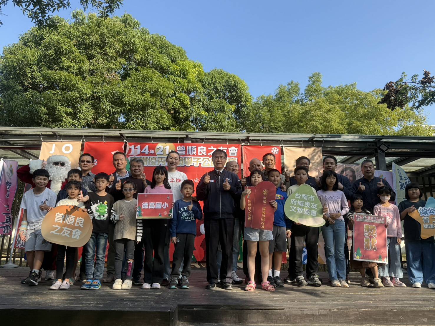 良友會表揚優秀特境學子 翻轉人生三勇士現身說法