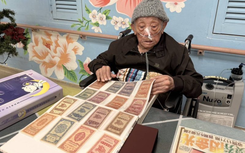 追尋幸運的日子  老榮民雷年坤的愛國獎券回憶之旅