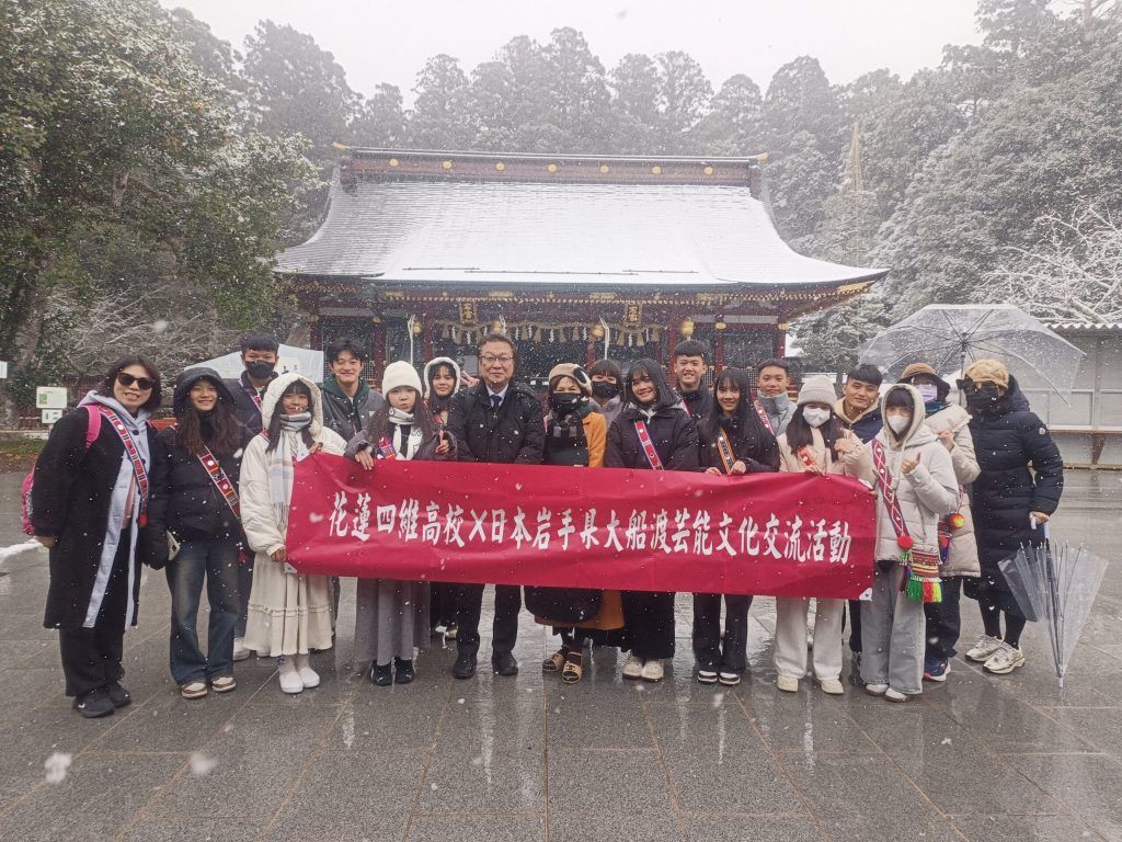 四維高中原舞隊赴日國際文化交流   以舞蹈為經文化為緯交織動人篇章