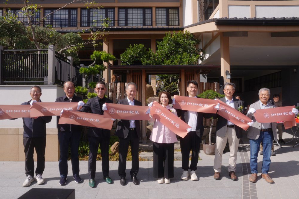 從溫泉出發    歸於靜謐慢活之所    四重溪「汩汩和苑」溫泉旅宿開幕