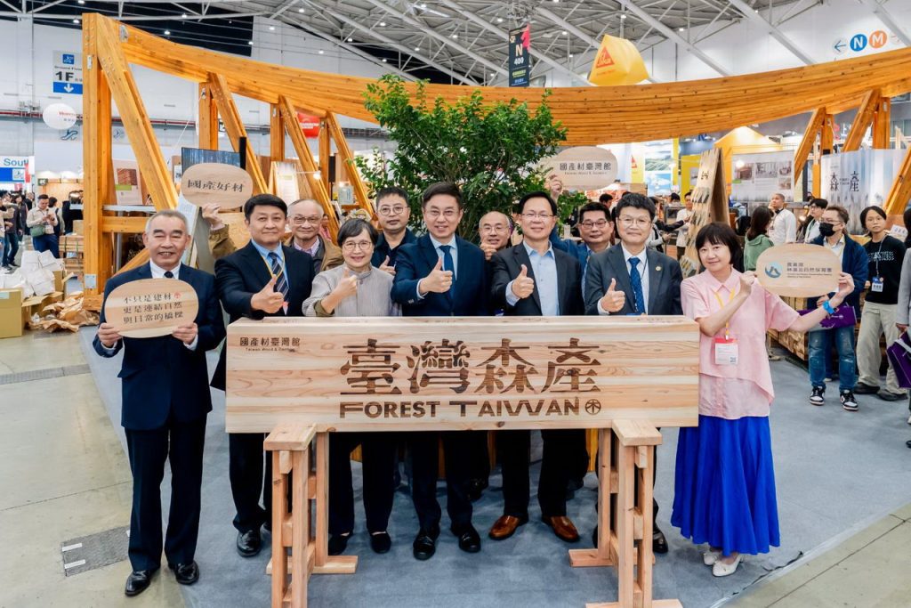 影音/國產材臺灣館　台北國際建材展遇見美好「森產」