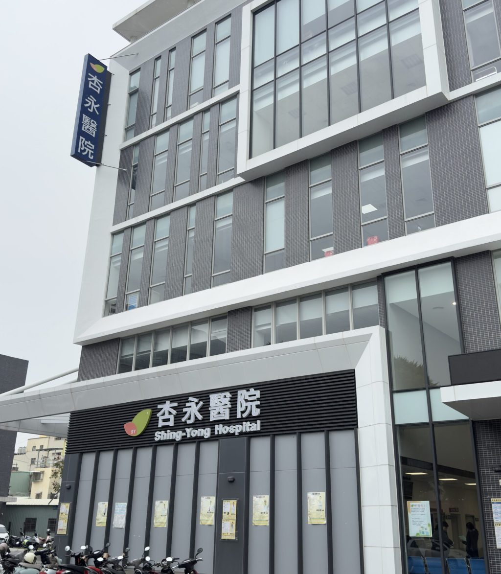 杏永醫院斷指醫師呂俊寬　藉皮瓣重建手術　成功救回職場傷害患者的希望