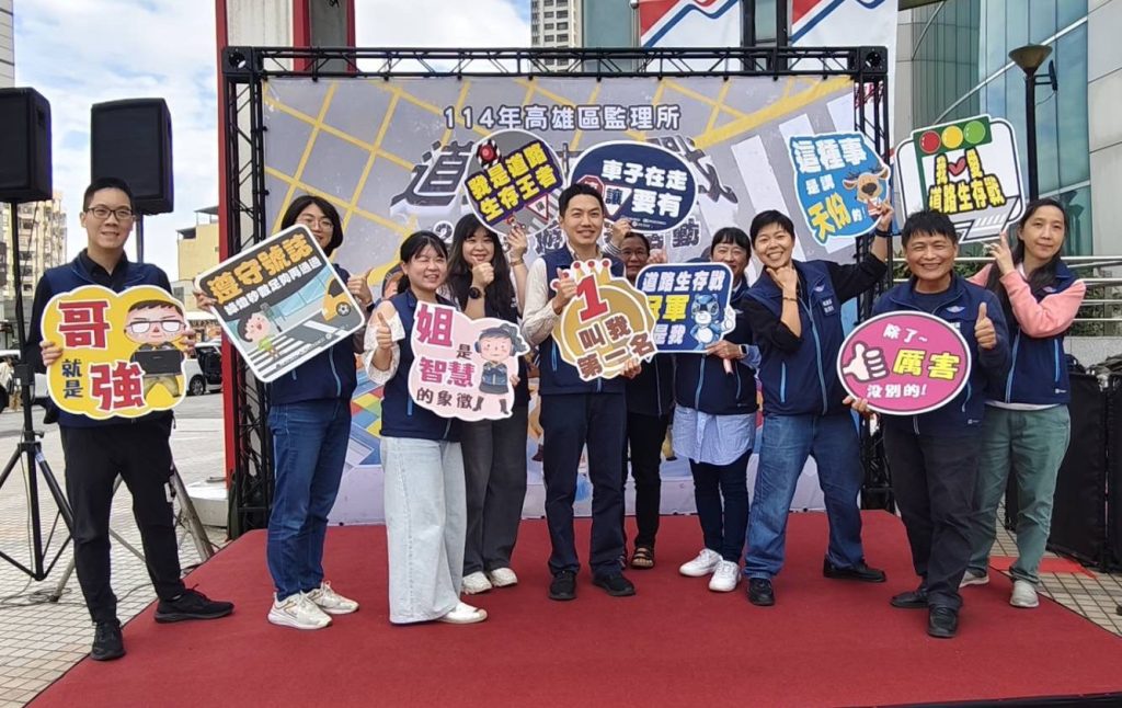 推廣交通安全 「道路生存戰」桌遊  上百人同樂競賽