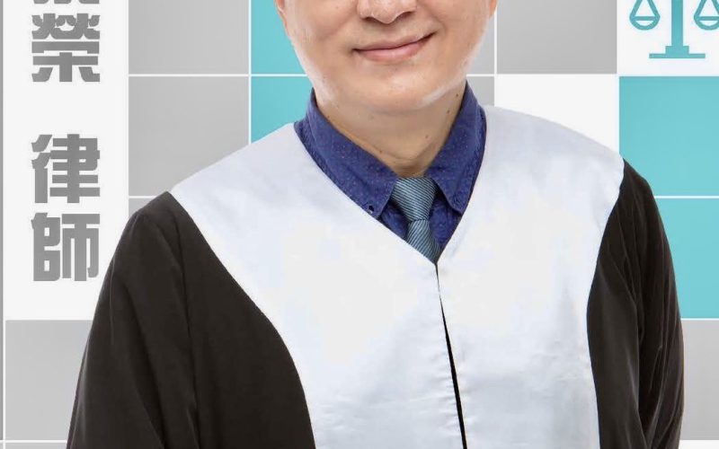 高雄衛生局大烏龍——名律師，劉家榮直指：這不是意外，是執政系統的病灶