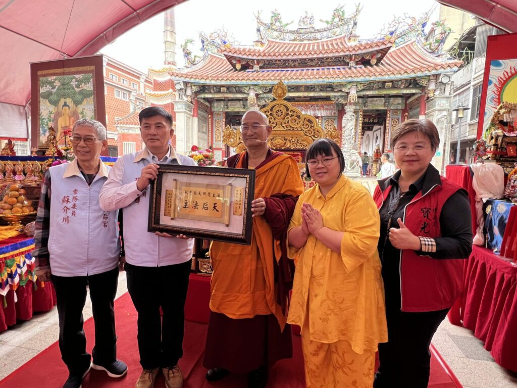 台南祀典大天后宮，12/20嘉察法王長壽佛灌頂圓滿　 官廟迎法王．宗教共融寫下新頁