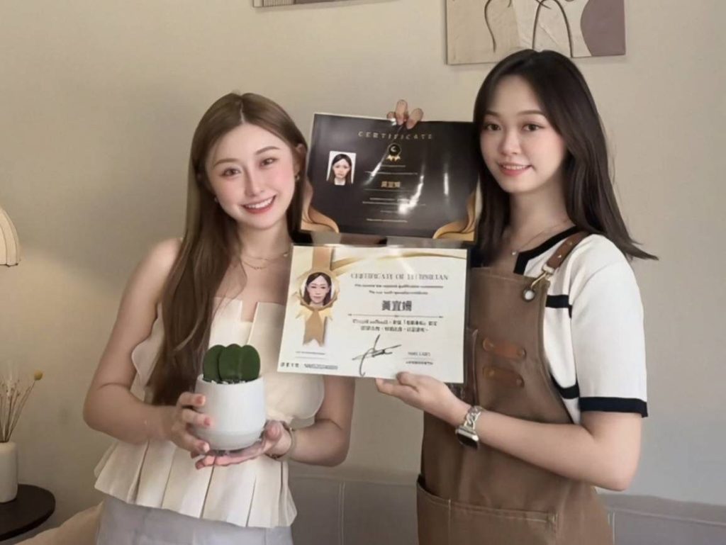 NMS心新悅靚 x LOVEISDERMASPA 推動專業進修一次到位