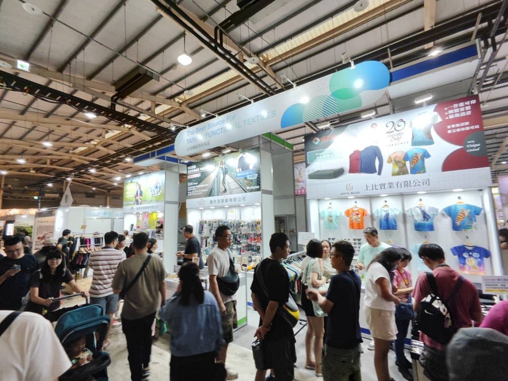 臺灣機能性紡織品驗證服務  為產品加分與協助推廣海內外市場