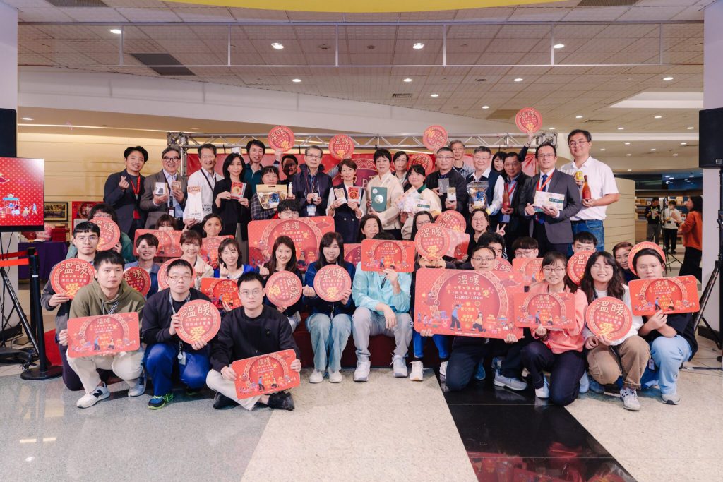 從企業到社會：台積公司年終愛心市集活動起跑