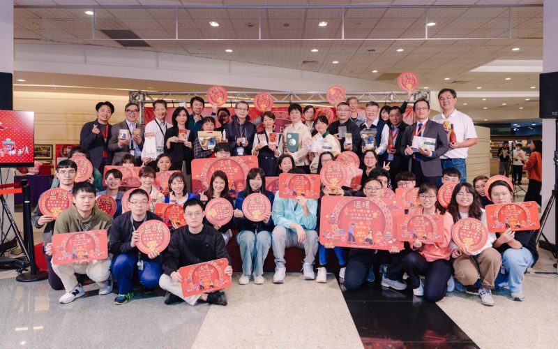 從企業到社會：台積公司年終愛心市集活動起跑