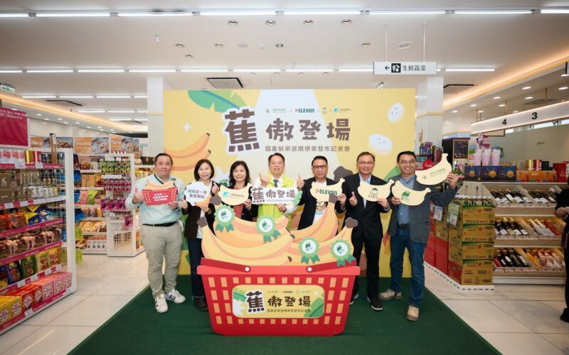 農糧署推廣國產鮮果與標章選購，打造永續農業新典範