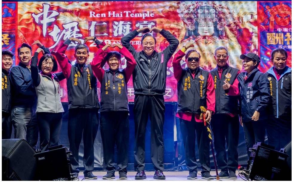 中壢仁海宮建宮200週年圓滿落幕　張善政出席酬神音樂祭盛讚宗教文化與國際交流