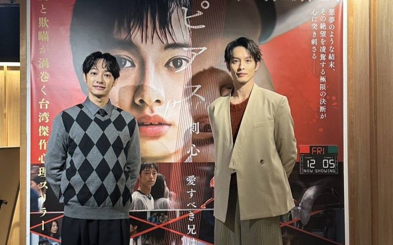 曹佑寧三度赴日宣傳人氣爆棚！《KANO》永瀨正敏驚喜暖心送花　後台搭肩安撫劉修甫超窩心