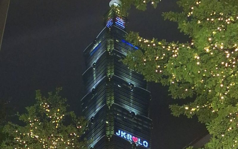 LingOrm 聖誕點燈台北101　見證泰百文化在台灣崛起