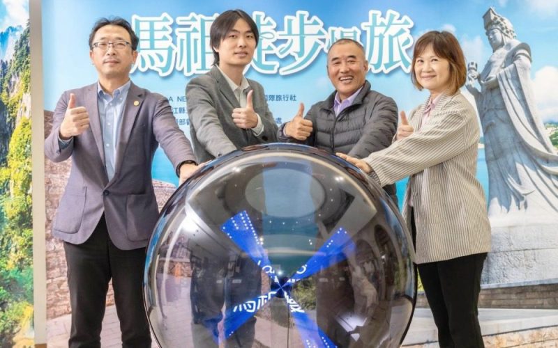 2026「馬祖慢步・步步生風」旅遊季啟動　打造島嶼慢活新體驗