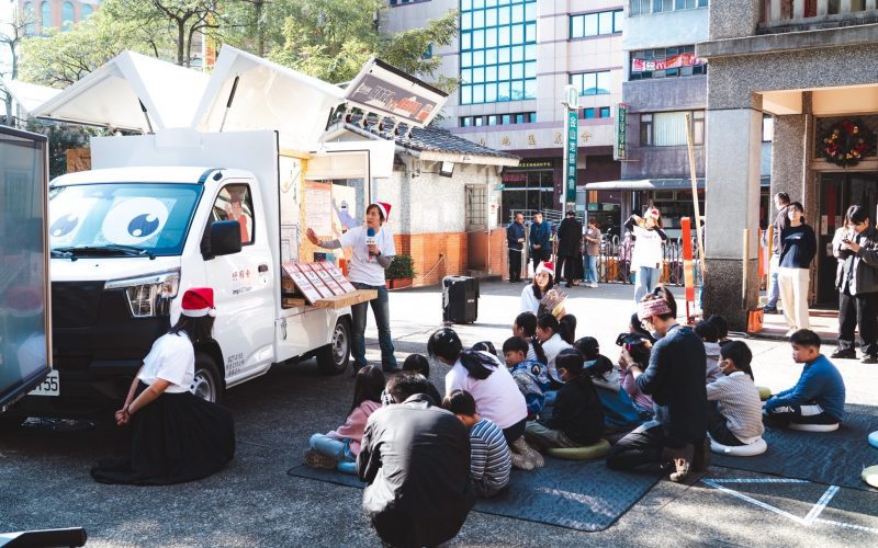 裕隆集團以「硬派卡Impact Car」開啟跨域合作，翻轉偏鄉永續教育模式