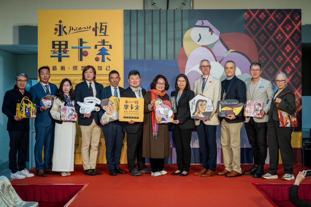 《永恆畢卡索》光影藝術展　中正紀念堂元旦強勢登場