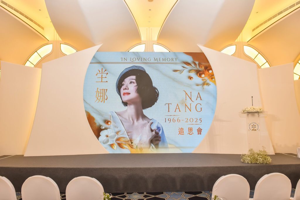 坣娜追思會以猶太儀式呈現 生前未公開單曲驚喜曝光