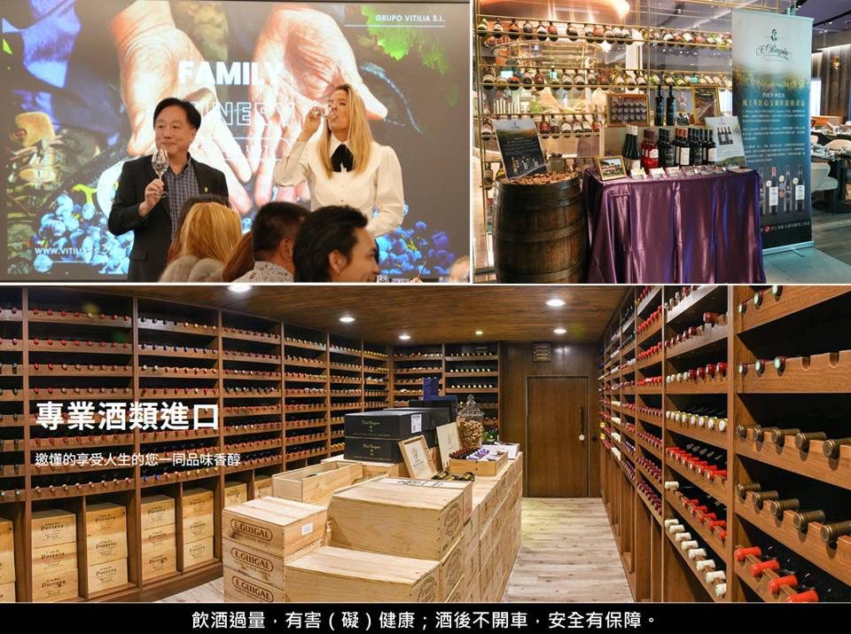 當科技遇見美酒與藝術：鄭再興董事長的跨界美學