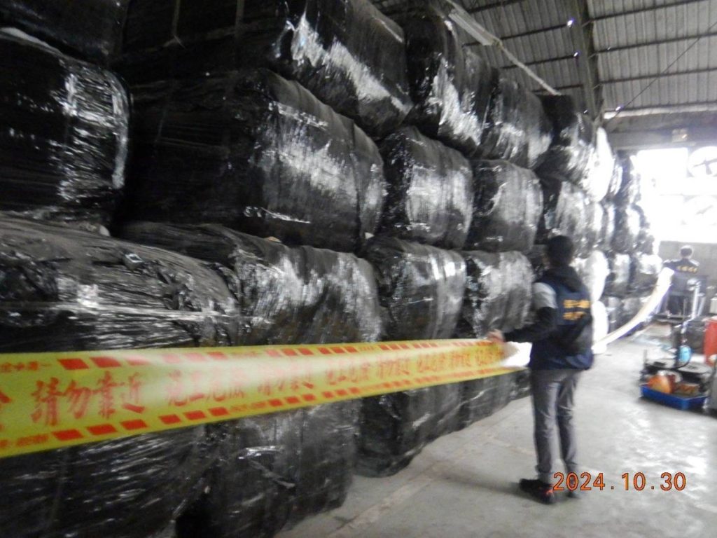 環保犯罪集團遭瓦解！基隆檢警環聯手破獲廢棄物偽裝輸出案　起訴23人追繳億元