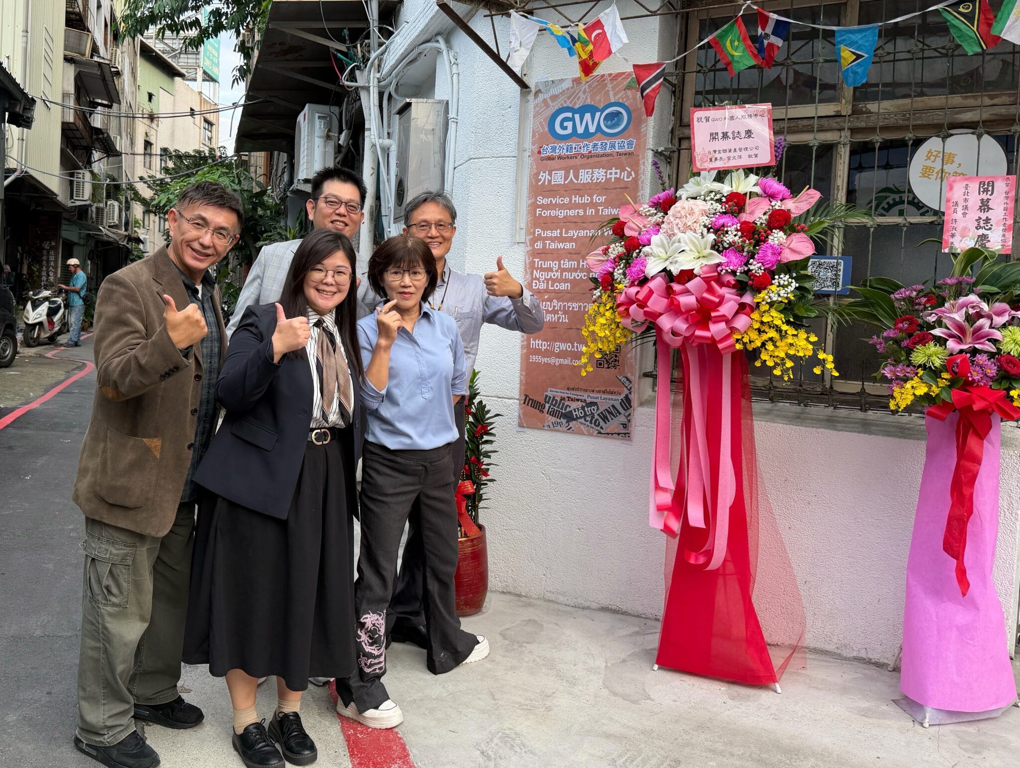 GWO推動移工職能與文化教育　北車「小印尼」迎來新據點